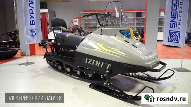 Миниснегоход Бурлак Азимут Череповец - изображение 1