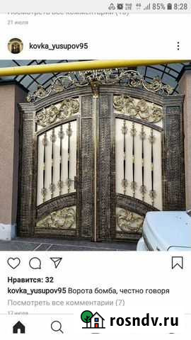 Ворота кованные не бу Алагир - изображение 1