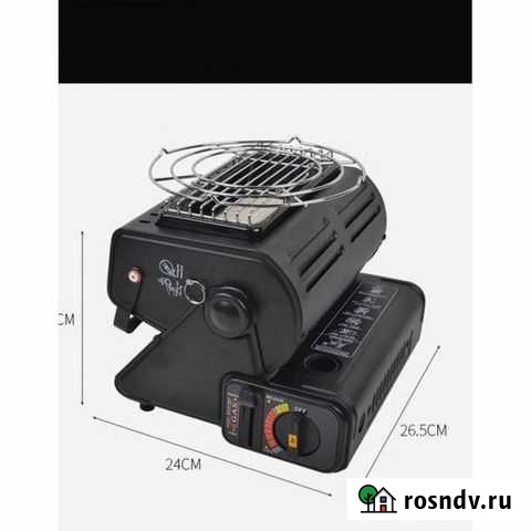 Обогреватель газовый и плита Севастополь - изображение 1