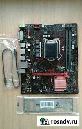 Материнская плата asus ex b150m v3, lga 1151 Бреды