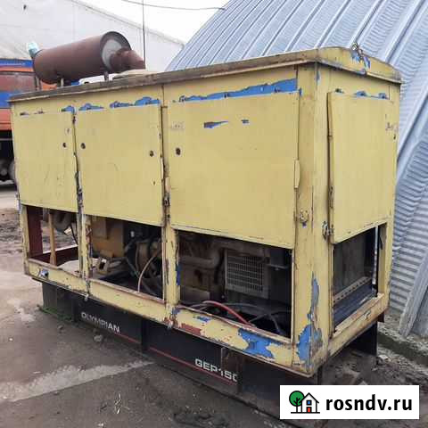 Дгу Olimpian GEP150 Домодедово - изображение 1