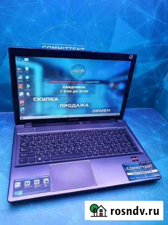 Ноутбук Lenovo z585 A10. Art. 24188 Королев - изображение 1