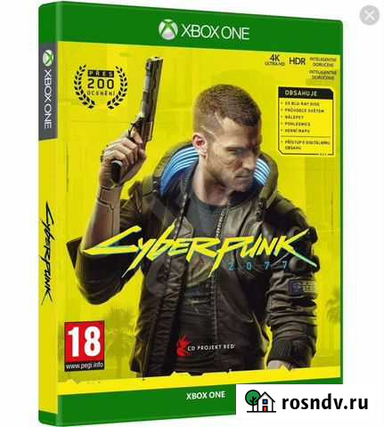 Киберпанк 2077 Xbox Оренбург - изображение 1
