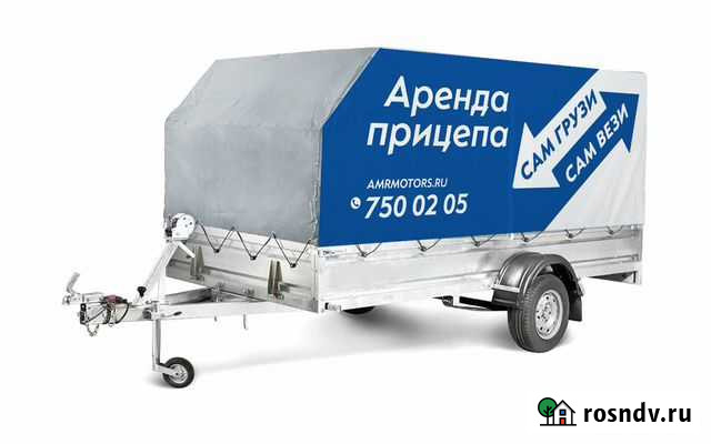 Аренда прицепов Челябинск - изображение 1