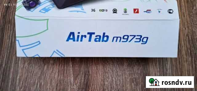 Экран от планшета DNS airtab m9734g Новобессергеневка - изображение 1