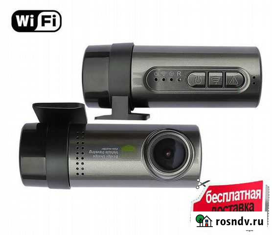 Видеорегистратор Нижний Новгород - изображение 1