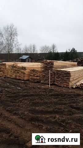 Доска Пролетарий - изображение 1