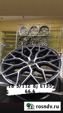 Диски skoda volkswagen Mercedes Краснодар - изображение 1