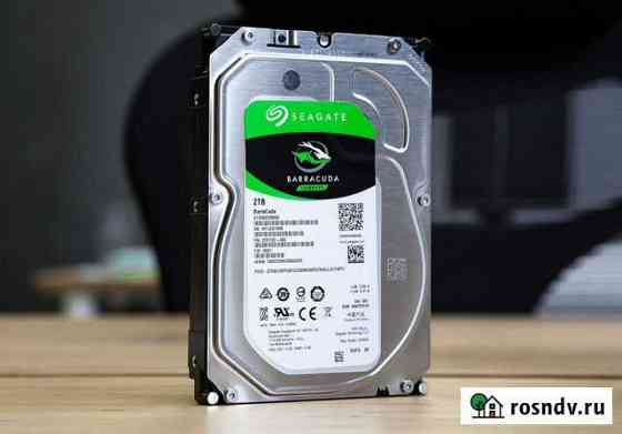 Жесткий диск Seagate BarraCuda 2TB Сочи