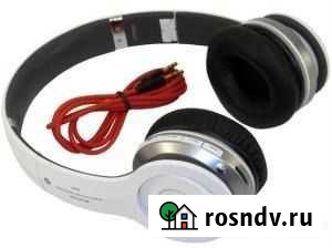 Monster Beats S450 Беспроводные наушники с MP3, FM Чита - изображение 1