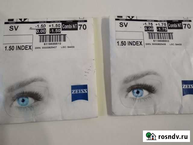 Линзы для очков новые Zeiss Каменск-Уральский - изображение 1