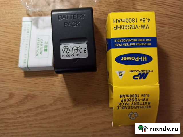 Аккумуляторная батарея Егорьевск - изображение 1