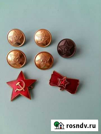 Военные пуговицы, звездочка Пермь - изображение 1
