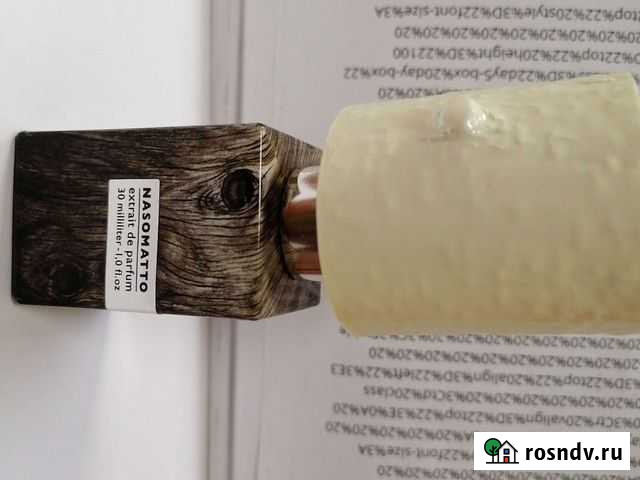 Nasomatto blamage Оренбург - изображение 1