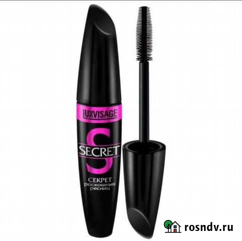 Тушь для ресниц экстра объем Симферополь - изображение 1