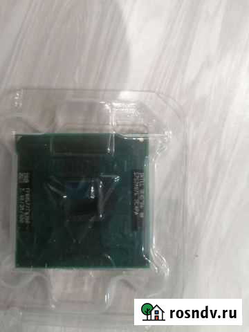 Процессор Киров - изображение 1