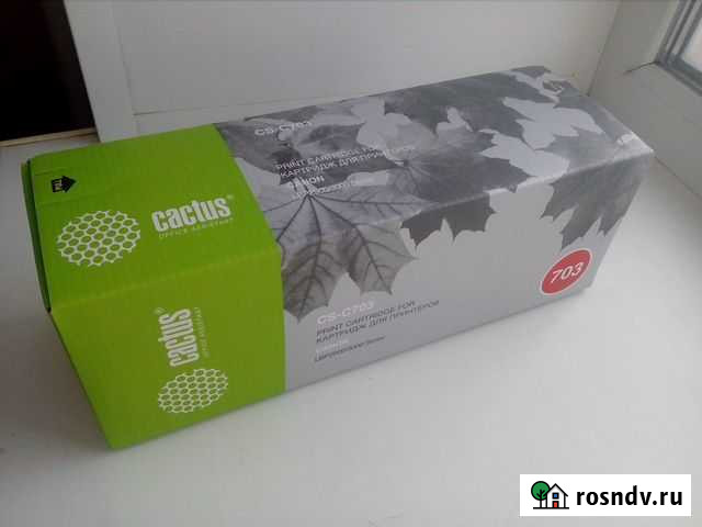 Картридж для принтера canon Рыбинск - изображение 1