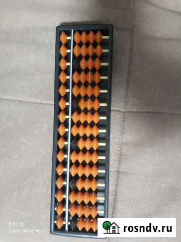 Абакус Счёты для ментальной арифметики Медведево - изображение 1