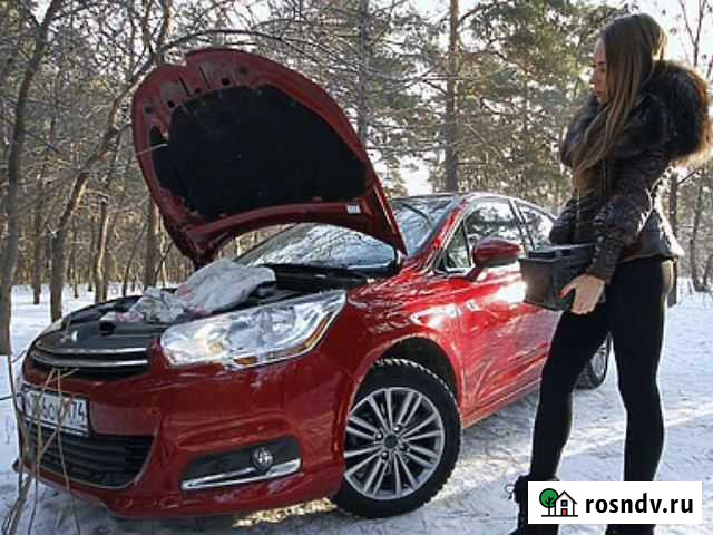 Прикурить (Зарядить аккумулятор) поменять Обнинск - изображение 1