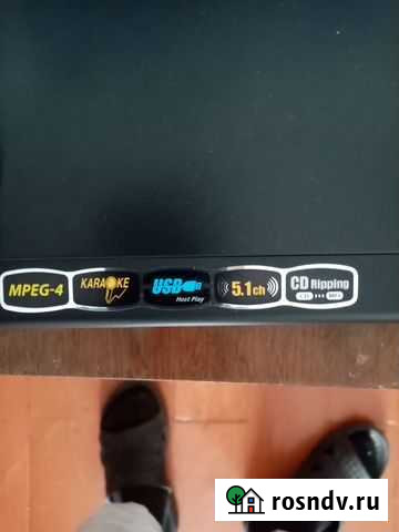 Dvd плеер с usb Чита - изображение 1