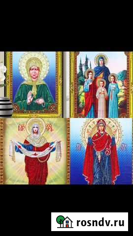 Наборы 40/50 алмазная мозаика Люберцы - изображение 1