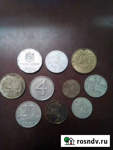 Монета Валуйки - изображение 1