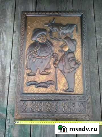 Картина чеканка СССР Липецк - изображение 1