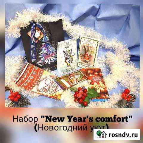 Подарочные коробочки к Новому Году и Рождеству Амурск