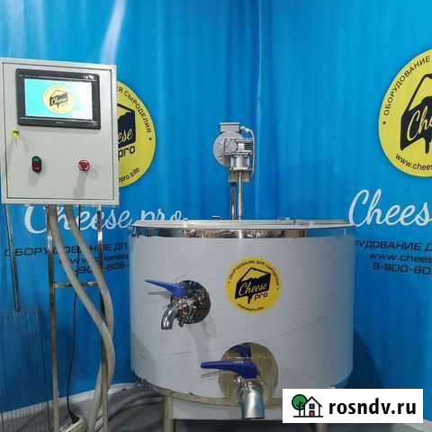 Сыроварня автоматическая мини 50л Белгород - изображение 1