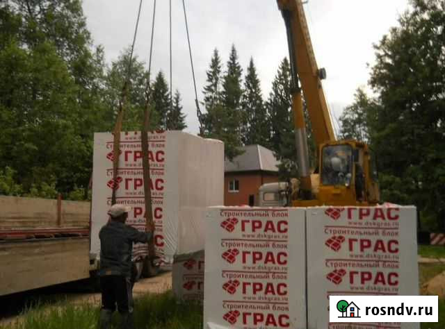 Газоблок Михайловка - изображение 1