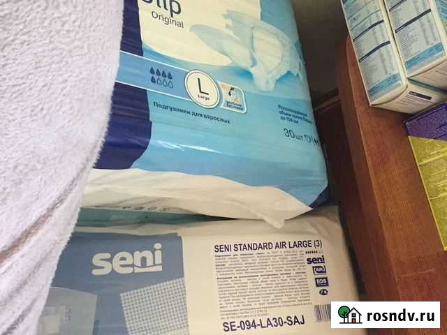 Памперсы для взрослых Калуга - изображение 1