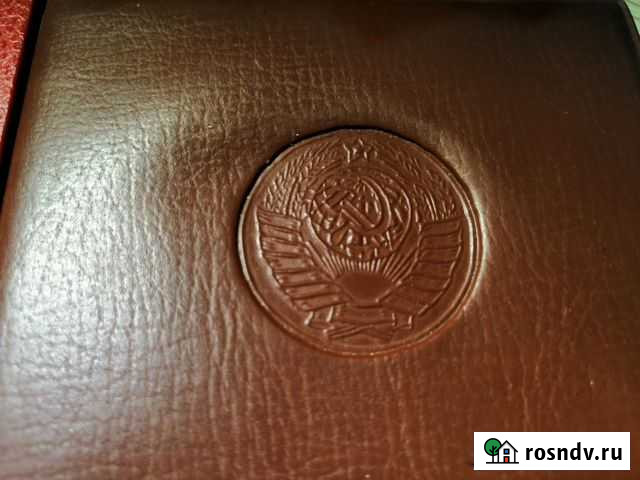 Обложка на паспорт СССР Брянск - изображение 1