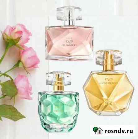 Косметика Avon Эйвон парфюмерия Курган