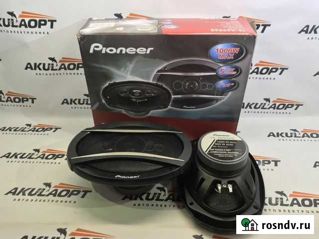 Динамики Астрахань - изображение 1