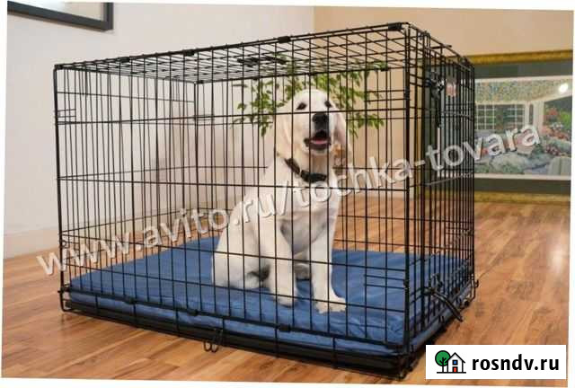 Клетки для собак и кошек (большой выбор) магазин Ленинск-Кузнецкий - изображение 1