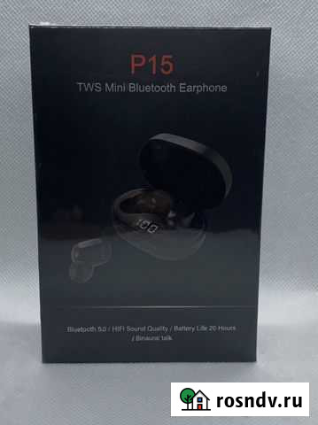 Беспроводные наушники P15 Благовещенск - изображение 1