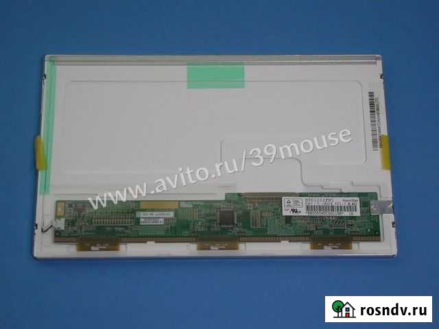 Матрица 10.1 Ламповая Калининград - изображение 1