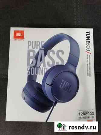 Проводные наушники jbl, новые Иркутск