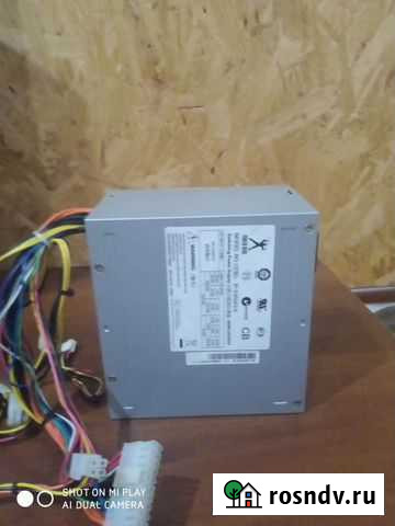Блок питания Майма - изображение 1