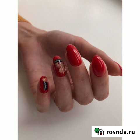 Маникюр Воронеж - изображение 1