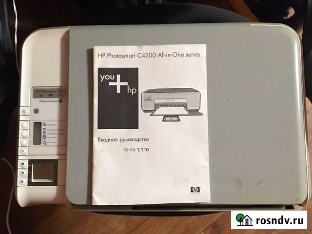 Принтер hp Барнаул - изображение 1