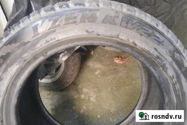 Kumho 195/55 R15 Ижевск - изображение 1