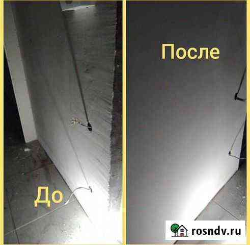 Штукатурка, шпатлёвка Новосибирск