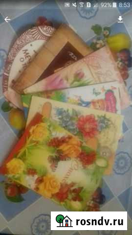 Открытки новые Ростов-на-Дону - изображение 1