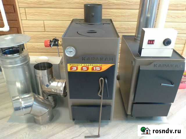 Твердотопливный котел каракан Курган - изображение 1