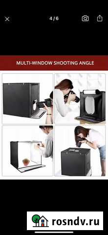 Фотокороб Константиновск - изображение 1