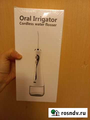 Ирригатор Кириши - изображение 1