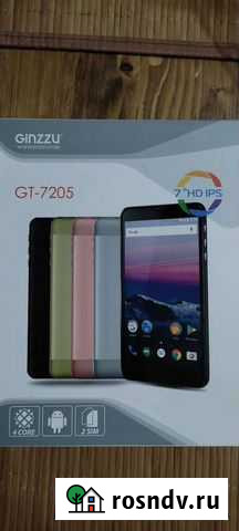 Планшет на запчасти Армавир - изображение 1