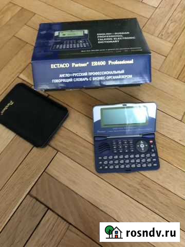 Электронный переводчик Санкт-Петербург - изображение 1