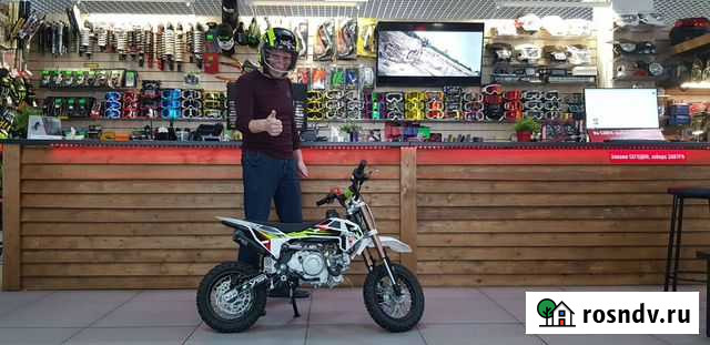 Питбайк motoland FRZ 50 детский (от 5 до 9 лет ) Самара - изображение 1